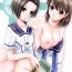 Gay Shaved MOUSOU THEATER 26- Love plus hentai Cum In Pussy