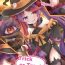 Kissing [Natsu] Misaki (Halloween) Ecchi Manga Matome (Princess Connect! Re:Dive)- Princess connect hentai Rubia