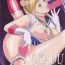 Fucking Hard okadubatake2- Sailor moon hentai Shesafreak