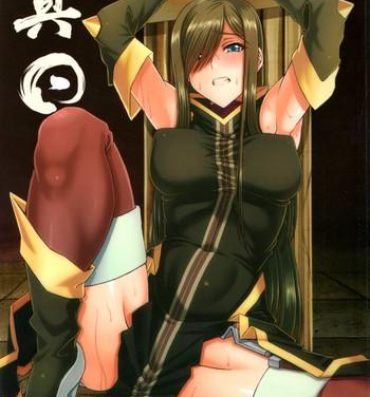 Fishnets Shin ◎- Tales of the abyss hentai Cunt