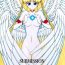 Actress Submission Sailorstars- Sailor moon hentai Punk
