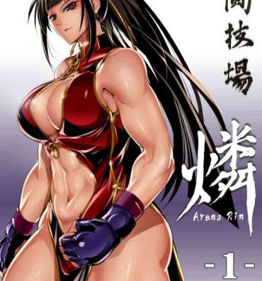 Made Tougijou Rin – Arena Rin 1- Original hentai Female Domination