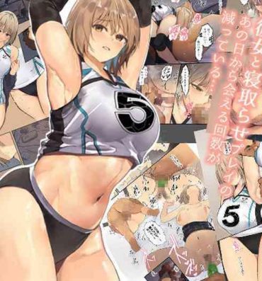 Orgy Volleyball no Kanojo to Netorase Play no Ano Hi kara Aeru Kaisuu ga Hetteiru…- Original hentai Real Amatuer Porn