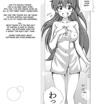 Shemale Porn Producer! Hibiki no Onegai Kiitekuretara Iikoto Shiteageru- The idolmaster hentai Stockings