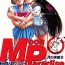 Nice Ass Bishoujo Doujinshi Anthology 18 Moon Paradise- Sailor moon hentai Fun