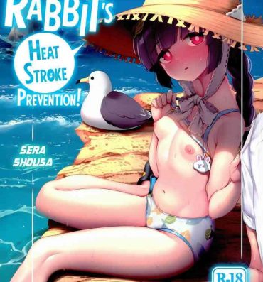Nurugel (C102) [MoNyaMoNya (Sera Shousa)] RABBIT no NecCHUshou Taisaku (Blue Archive) | RABBIT’s Heat Stroke Prevention! [English] [Team Rabu2]- Blue archive hentai Sextoy