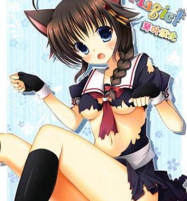 Big Ass Cat Magic!- Kantai collection hentai Trimmed