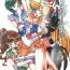 Gay Brokenboys Chou Aneki- Sailor moon hentai