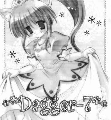 Francaise Dagger‐7- Fushigiboshi no futagohime | twin princesses of the wonder planet hentai Titjob