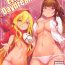 Pussy Lick Evileye no Mousou Sex | Evileye's Daydream Sex- Overlord hentai Erotica