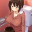 Jerk Off Instruction Fukujuu no Noroi de Classmate o Onaho-ka Suru Hanashi- Original hentai Bathroom