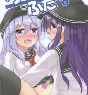 First Loli & Futa Vol. 1- Kantai collection hentai Gay Fetish