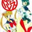 Free Fuck Pantless 2- Sailor moon | bishoujo senshi sailor moon hentai Nudist