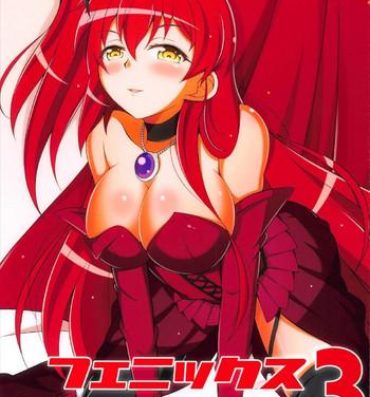 Bucetinha Phoenix Dream 3- Kaitou tenshi twin angel hentai Tiny Tits Porn