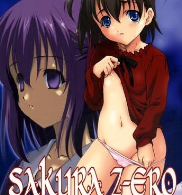 Ametuer Porn SAKURA Z-ERO EXtra stage vol. 22- Fate stay night hentai Fate zero hentai Hungarian