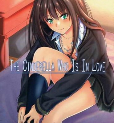 Tribbing THE CINDERELLA WHO IS IN LOVE- The idolmaster hentai Bubblebutt
