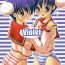 Arabe Violet- Toheart2 hentai Ffm