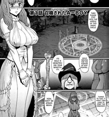 Fake Tits Hime to Dragon Ch.1-7 Straight