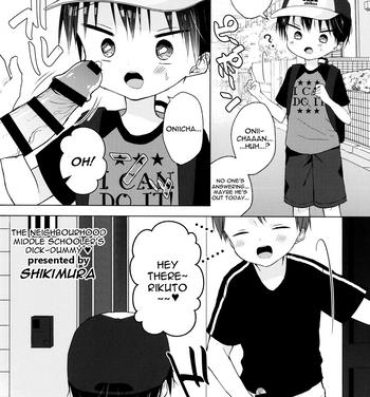 Perfect Teen Kinjo no DC ga Oshaburi Ochinchin | The Neighborhood Middle Schooler's Dick-Dummy- Original hentai Goldenshower