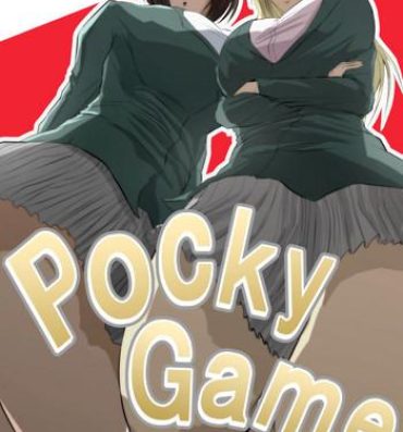 Interacial Pocky Game Gay Clinic