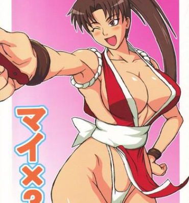 Hand Mai x 3- King of fighters hentai Fatal fury hentai Sextape