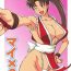 Hand Mai x 3- King of fighters hentai Fatal fury hentai Sextape