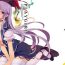 Teensnow PLAYGIRL- Touhou project hentai Bubblebutt