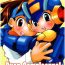 Amador Buon Compleanno!- Megaman battle network hentai Gay Dudes