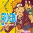 18 Year Old ERO ERO²: Volume 1.5  (NARUTO) [Sasuke X Naruto] YAOI -ENG– Naruto hentai Milfporn