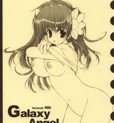 Leaked Galaxy Angel Funbook 4th- Galaxy angel hentai Aunt