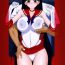 Step Dad Kayoubi no Yurameki- Sailor moon hentai Doctor Sex
