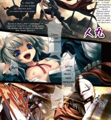 Gros Seins Maou no!! 03 Trick and Treat!! | Demon Lord's 03 Trick and Treat!! Leaked