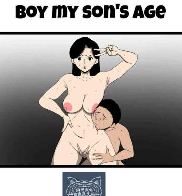Big Natural Tits Musuko Gurai no Ko to SEX Shitemasu | Having sex with a boy my son’s age European