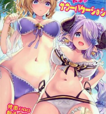 Transvestite Narmaya & Jeanne to Dokidoki Summer Vacation- Granblue fantasy hentai Stepdad