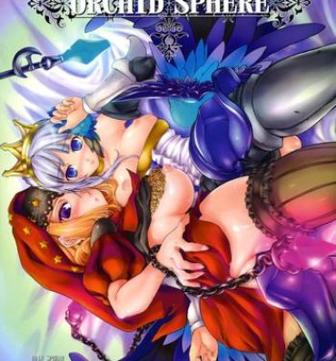 Amateur Orchid Sphere- Odin sphere hentai Hot Girls Getting Fucked