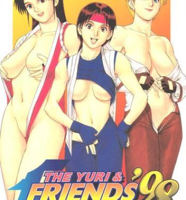 Calcinha The Yuri & Friends '98- King of fighters hentai White