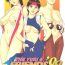 Calcinha The Yuri & Friends '98- King of fighters hentai White