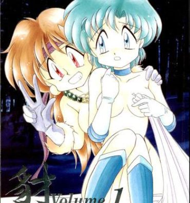 Novinho Yamainu Volume.1- Sailor moon hentai Slayers hentai Strip