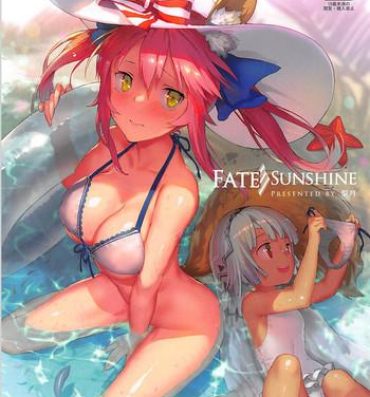 Red Head Fate／SUNSHINE- Fate grand order hentai Fate extra hentai Best Blowjob