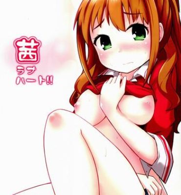 Stepmom Akane Love Heart !!- The idolmaster hentai Rubia