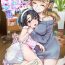 Amateur Porn Daigakusei Mama no Atarashii Manamusume | College Student Mom’s New Beloved Daughter- Original hentai Nalgas