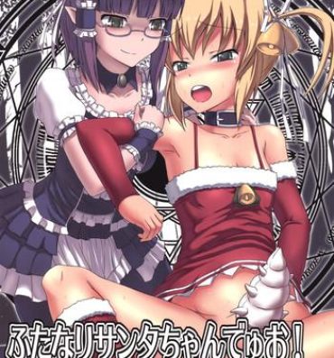 Striptease Futanari Santa-chan Duo! Perfect Teen