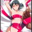 Juggs Heroine harassment Junketsu no Taimashi Akina Kouhen Inma ni Okasareru Toraware no Taimashi- Original hentai Dick Sucking Porn