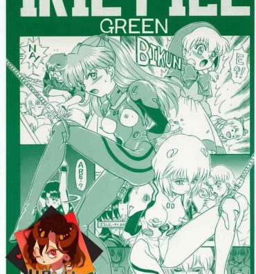 Porn IRIE FILE GREEN- Neon genesis evangelion hentai Akazukin chacha | red riding hood chacha hentai Cowgirl