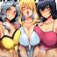 Clip Karin to ShiroNatsume- Kantai collection hentai Pokemon hentai Gay Largedick