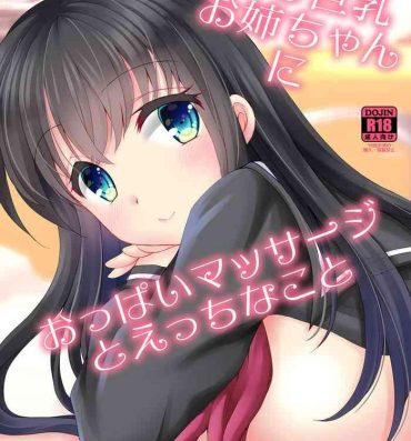 Chibola Loli Kyonuu Onee-chan ni Oppai Massage to Ecchi na Koto- Original hentai Barely 18 Porn