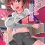 Licking Pussy Mahou Shoujo Kiri-tan Inmon Kakusei- Voiceroid hentai Spreadeagle