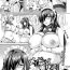 Lezdom Maid Rei Collection Ch. 1-3 Gayclips