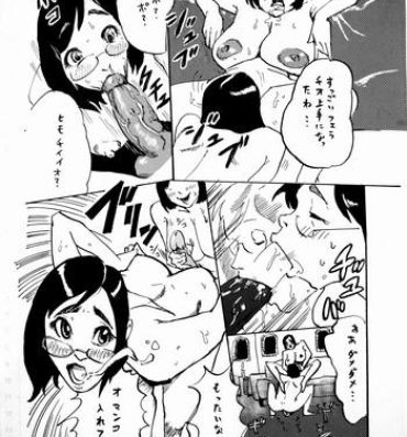 Perfect Teen Manga o Kaku no wa Tairyoku ga Iru- Original hentai Amature