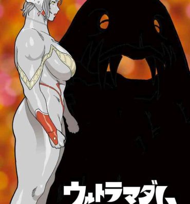 Free Real Porn Mousou Tokusatsu Series: Ultra Madam 2- Ultraman hentai Consolo